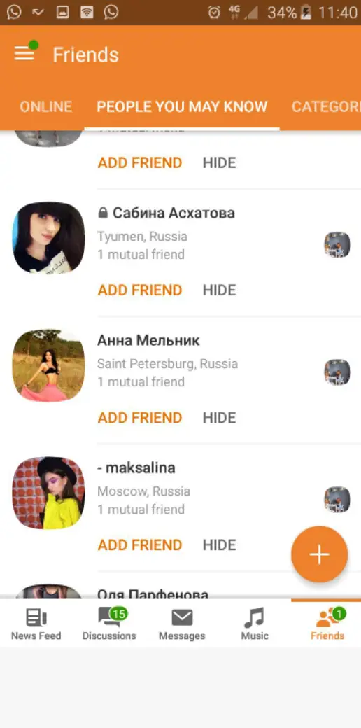 Восстановление чата | Loginhelp