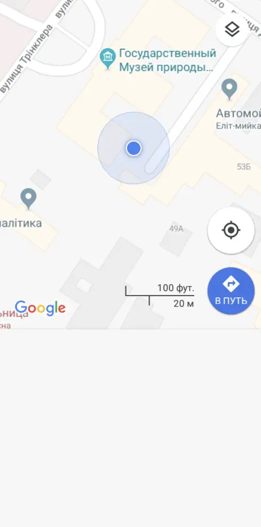Доступ к просмотру карты в реальном времени | Loginhelp