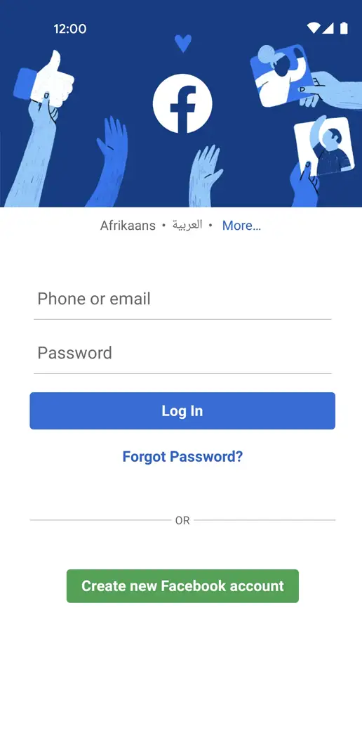 Удаленная активация  | Loginhelp